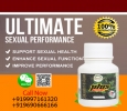 Long your penis quickly naturally with Sikander-E-Azam Plus 